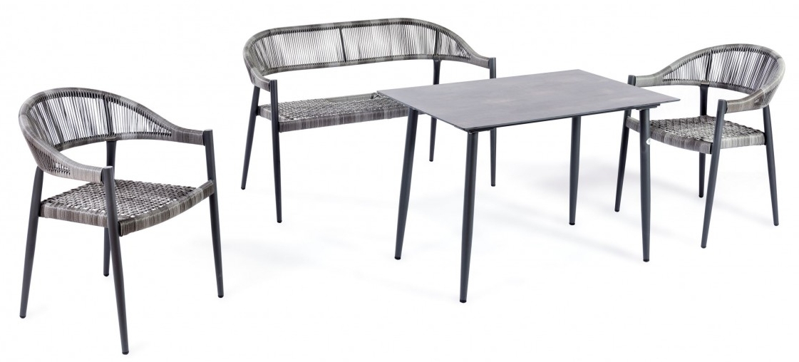 ensemble de sièges en rotin minimaliste élégant moderne