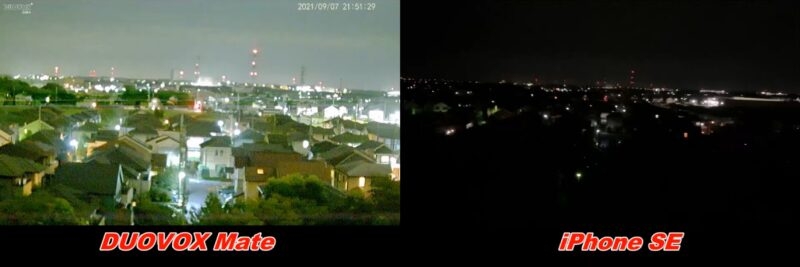 vision nocturne couleur duovox mate vs iphone